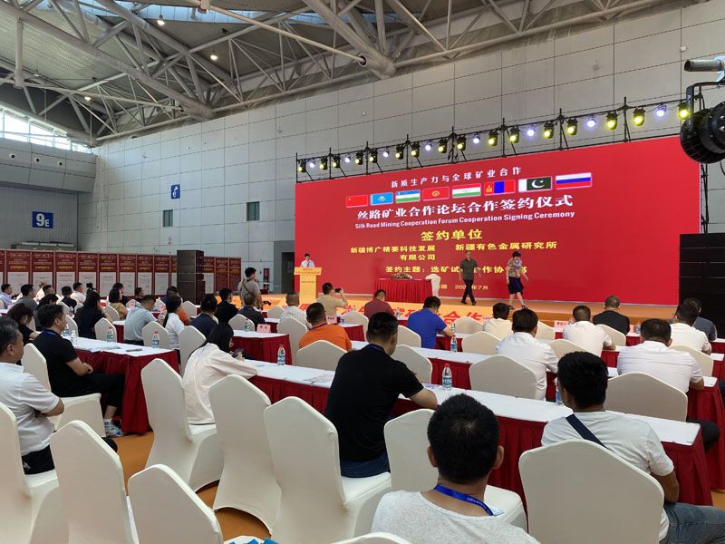 山東昌松工程機械有限公司亮相新疆國際礦業(yè)與裝備博覽會